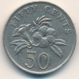 Монета Сингапур 50 центов 1985 год