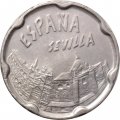 Испания 50 песет 1990 год - Экспо 1992. Город Севилья