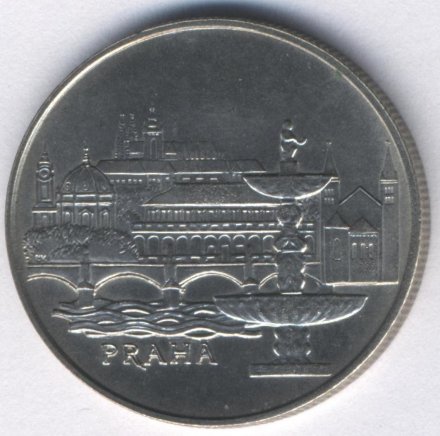 Чехословакия 50 крон 1986 год - Прага