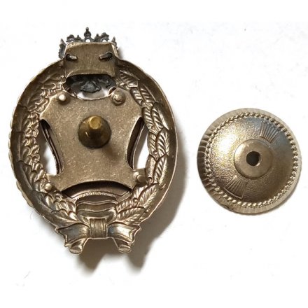 Знак заслуженный машино-строитель. РФ (копия)