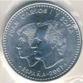 Испания 12 евро 2007 год - 50 лет подписания Римского договора