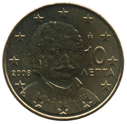 Греция 10 евроцентов 2008 год - Ригас Фереос