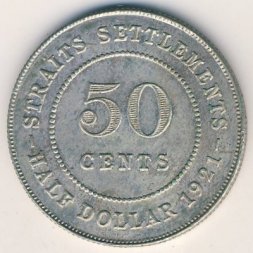 Стрейтс-Сетлментс 50 центов 1921 год