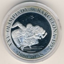 Испания 2000 песет 1992 год