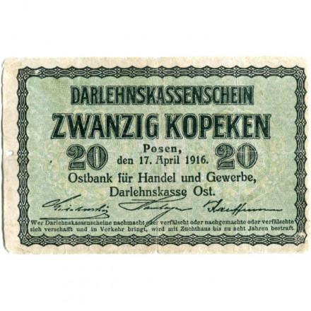 Польша (Познань) 20 копеек 1916 год - Германская оккупация - F