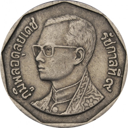 Таиланд 5 бат 2000 год 