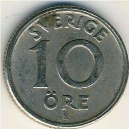 Швеция 10 эре 1947 год (никелевая бронза, "GV" на аверсе)