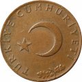 Турция 10 куруш 1969 год
