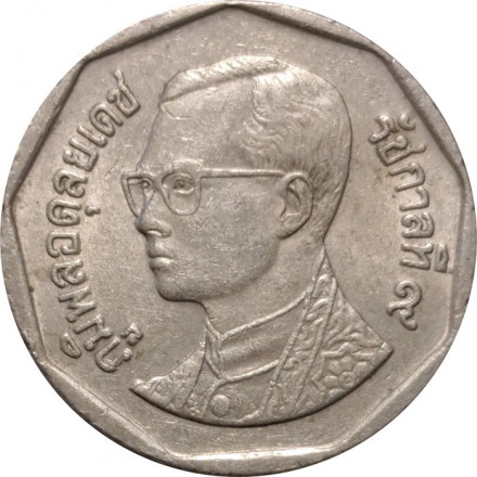 Таиланд 5 бат 1995 год - Король Рама IX