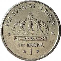 Швеция 1 крона 2002 год - Король Карл XVI Густав