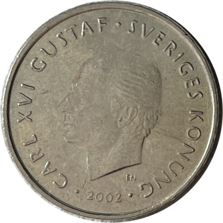 Швеция 1 крона 2002 год - Король Карл XVI Густав