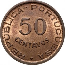 Тимор 50 сентаво 1970 год