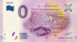 Сборная Египта - Сувенирная банкнота 0 евро 2018 год