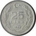 Турция 25 лир 1988 год
