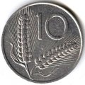 Италия 10 лир 1984 год