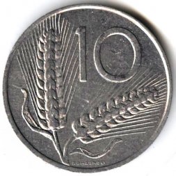 Италия 10 лир 1984 год