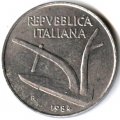 Италия 10 лир 1984 год