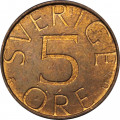 Швеция 5 эре 1980 год - Король Карл XVI Густав