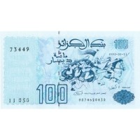 Алжир 100 динаров 1992 год - Битва Эль-Гарраха UNC
