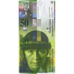 Швейцария 50 франков 2006 год - UNC