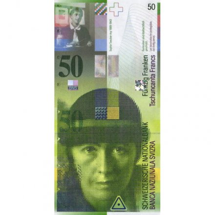 Швейцария 50 франков 2006 год - UNC