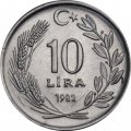 Турция 10 лир 1982 год