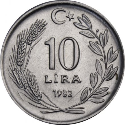 Турция 10 лир 1982 год