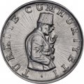 Турция 10 лир 1982 год