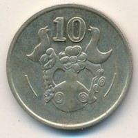 Монета Кипр 10 центов 1993 год - Ваза с двумя птицами