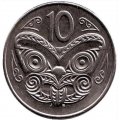 Новая Зеландия 10 центов 1996 год
