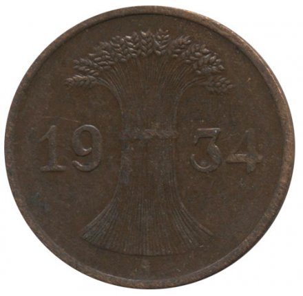 Веймарская республика 1 рейхспфенниг 1934 год (A)