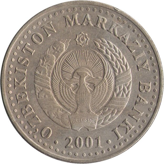 50 сом 2001. 50 сум 2001 10 лет независимости. Монета 50 сум. Деньги узбекистана 50. 50 сум 2001 10 лет независимости.