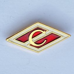 Значок. ФК Спартак. Футбол (ромб большой)