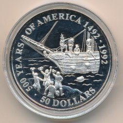 Острова Кука 50 долларов 1991 год