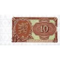 Чехословакия 10 крон 1953 год - UNC
