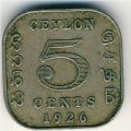 Цейлон 5 центов 1926 год