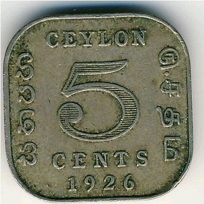Цейлон 5 центов 1926 год