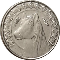 Алжир 1/2 динара 1992 год - Лошадь