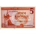 Исландия 5 крон 1957 год - Ингольф Арнарсон, первый поселенец в Исландии UNC
