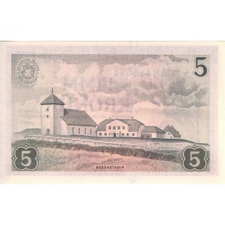 Исландия 5 крон 1957 год - Ингольф Арнарсон, первый поселенец в Исландии UNC