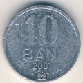 Молдавия 10 бани 2001 год