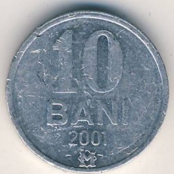 Молдавия 10 бани 2001 год