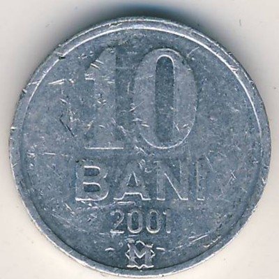 Молдавия 10 бани 2001 год