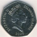 Соломоновы острова 1 доллар 2005 год - Идол
