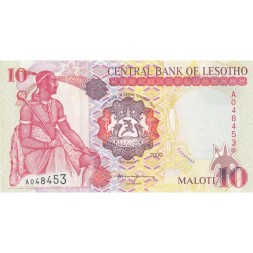 Лесото 10 малоти 2000 год - Король Мошвешве UNC