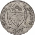 Ботсвана 10 тхебе 1977 год