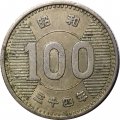 Япония 100 йен 1959 год