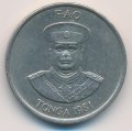 Тонга 10 сенити 1981 год - ФАО