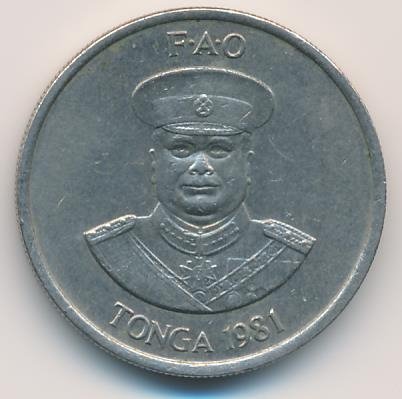 Тонга 10 сенити 1981 год - ФАО
