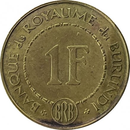 Бурунди 1 франк 1965 год